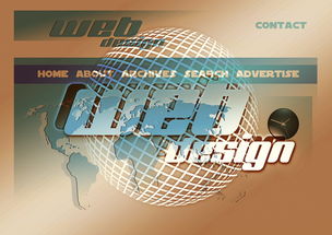 开云体育在线登入-篮球专项技能训练课程体系设计，篮球专项素质训练教案